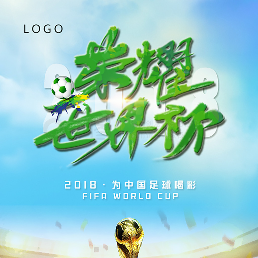 便利还
