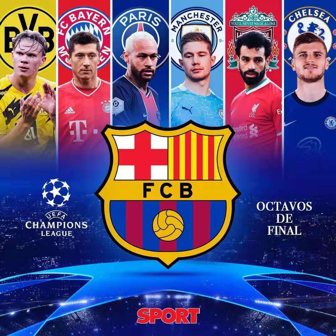 激光甲烷传感器