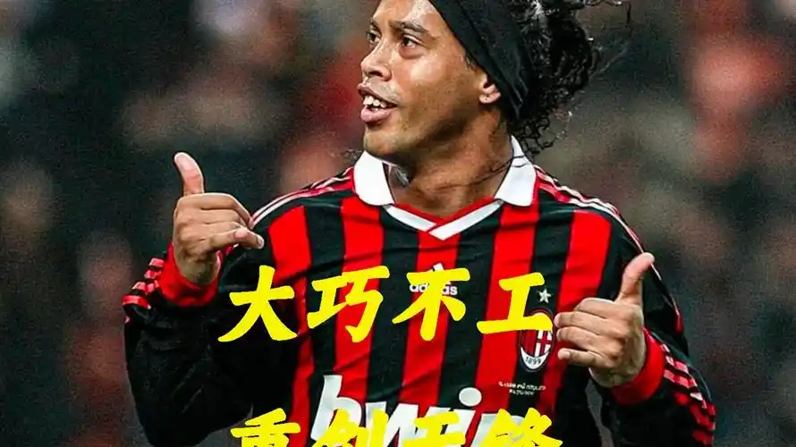 利物浦坐镇